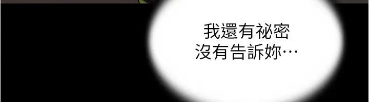 第74张