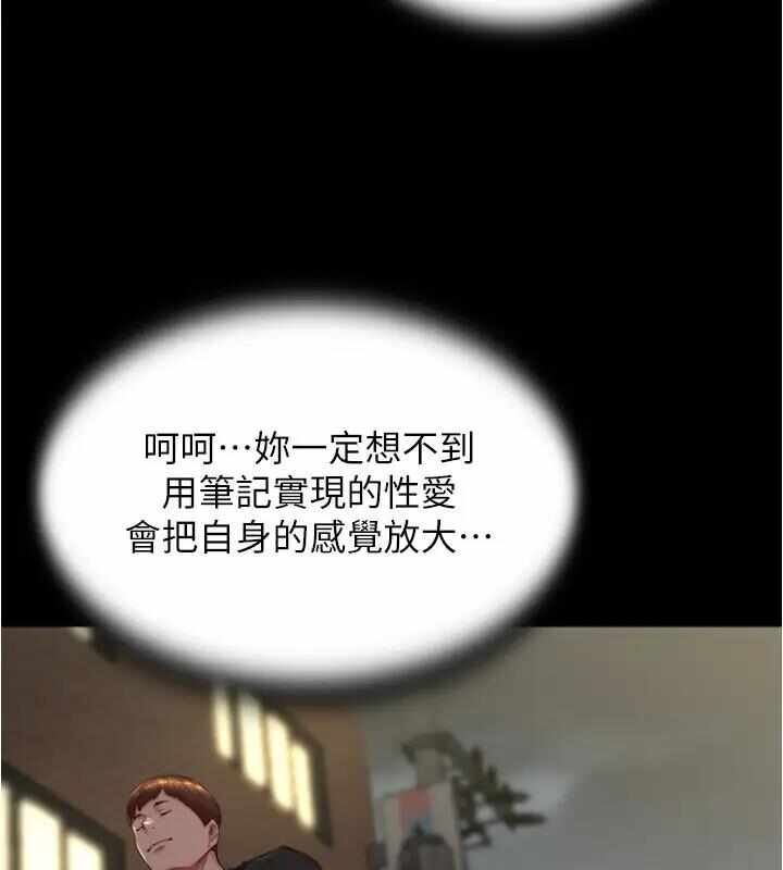 第76张