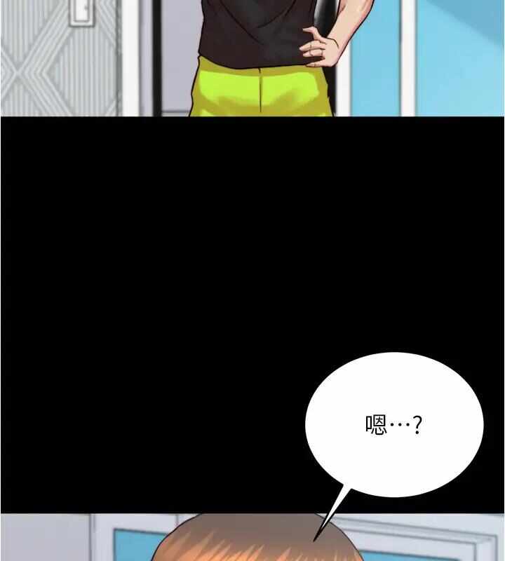 第87张