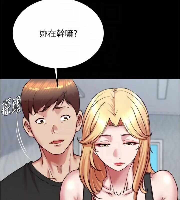 第98张