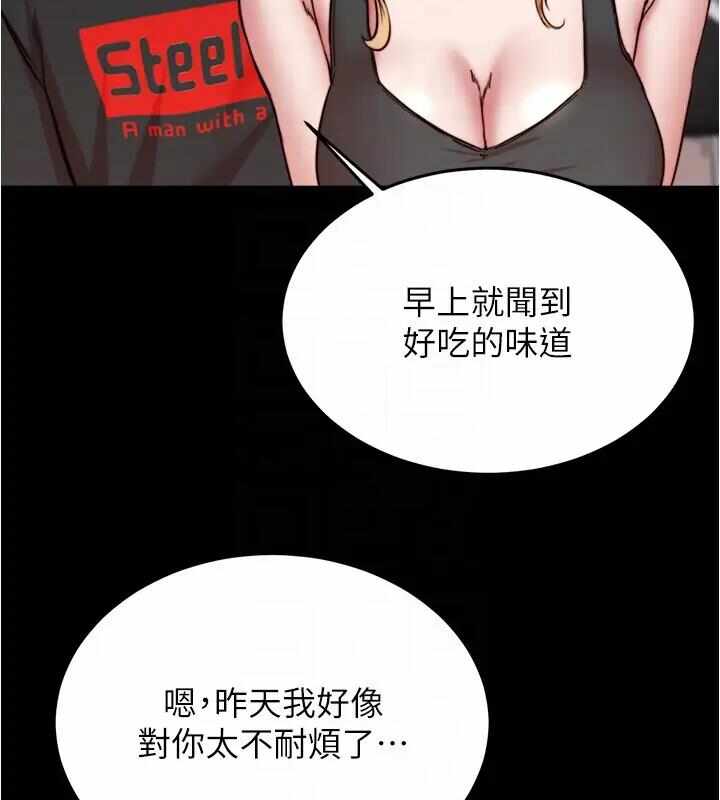 第100张