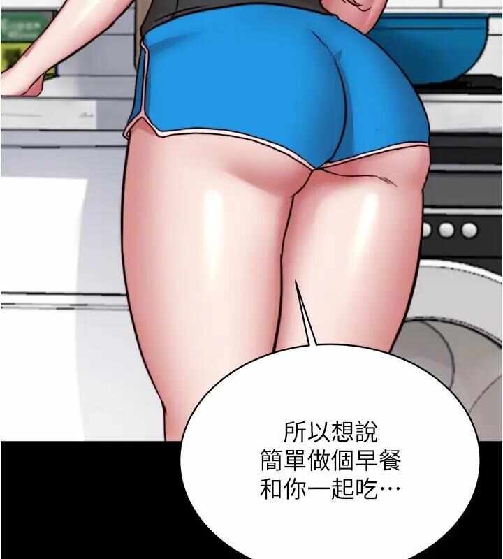 第103张