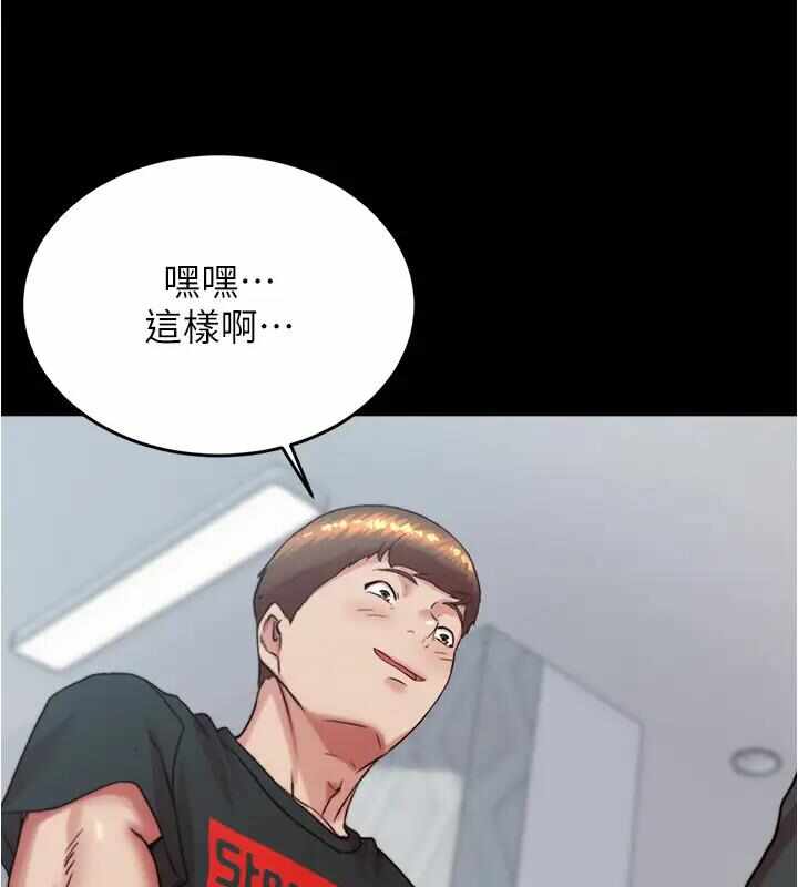 第108张