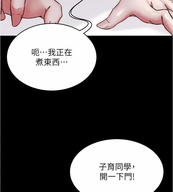 第125张