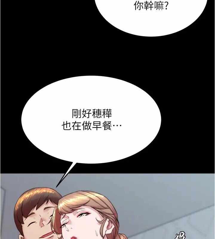 第147张