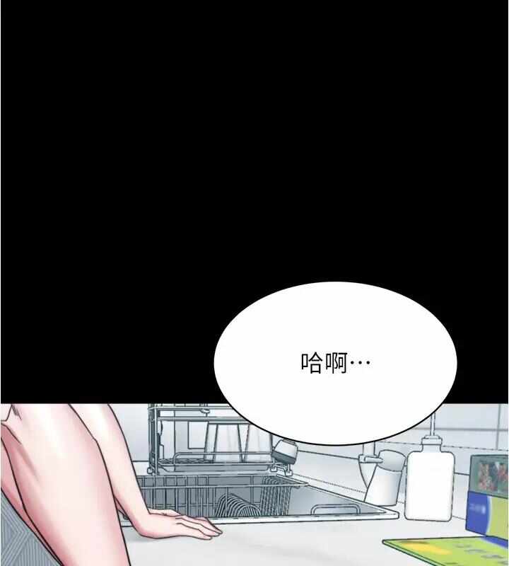 第15张