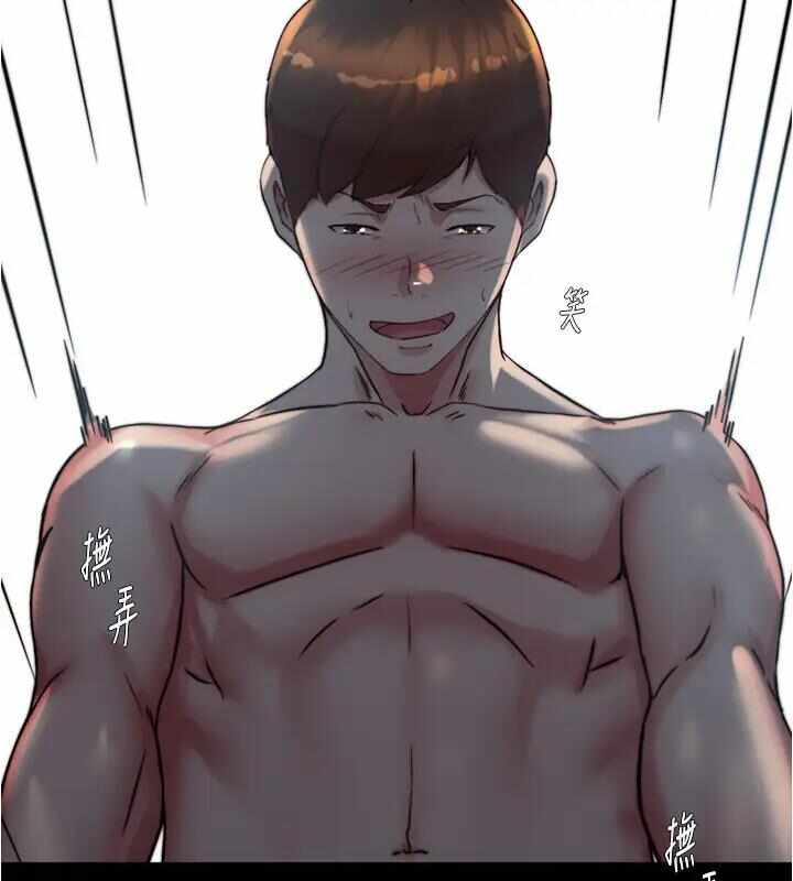 第57张
