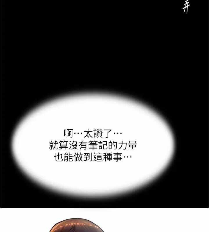第59张