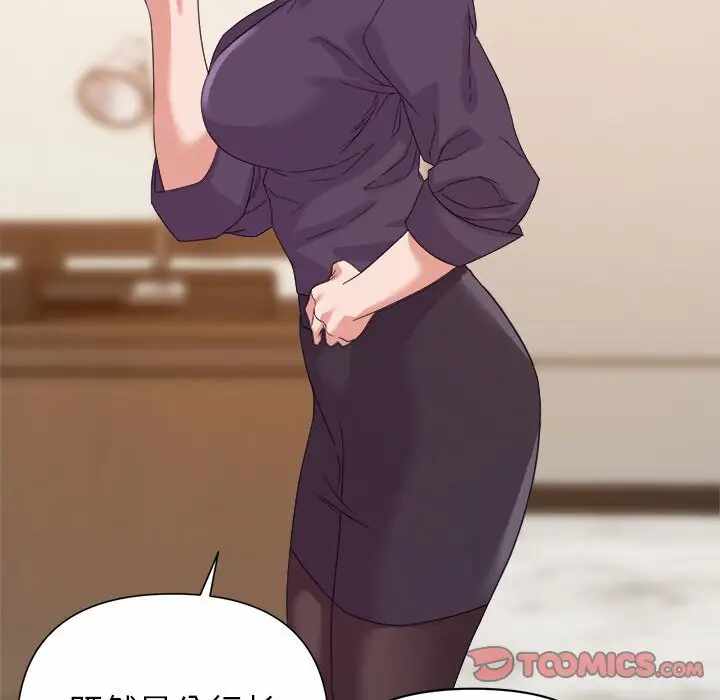 第91张