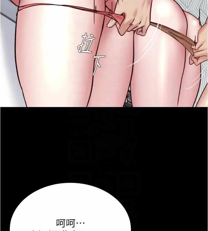 第73张
