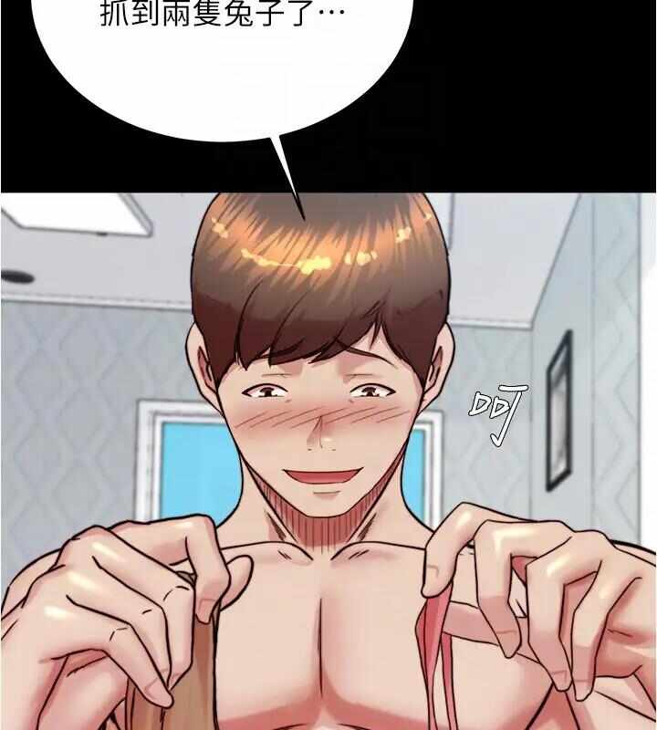 第75张