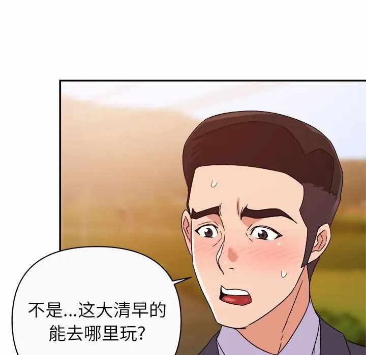 第41张