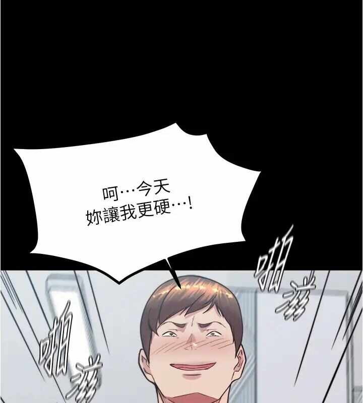 第121张