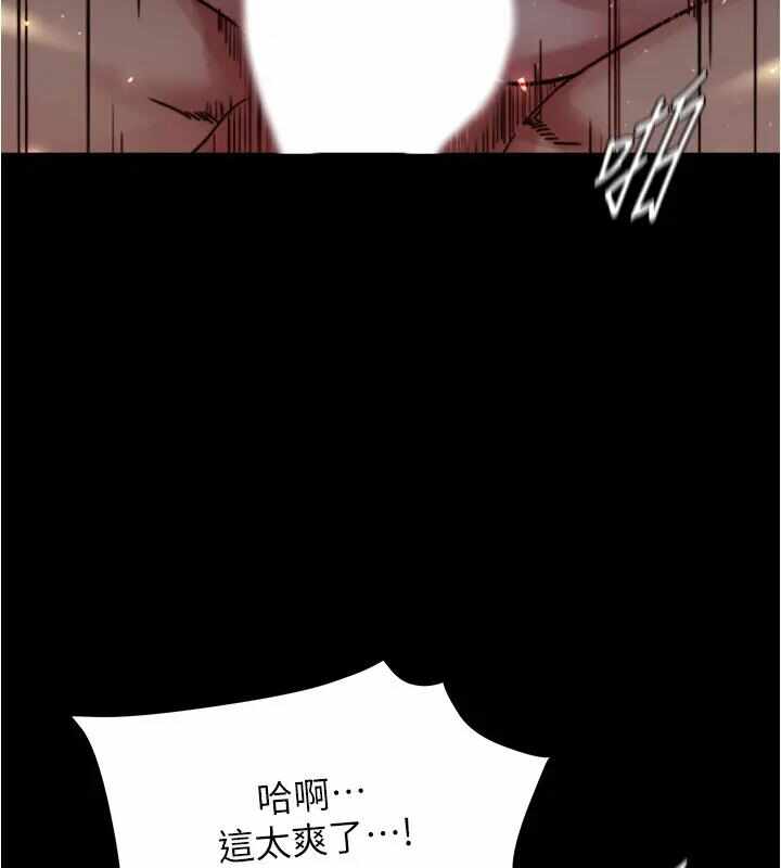 第132张