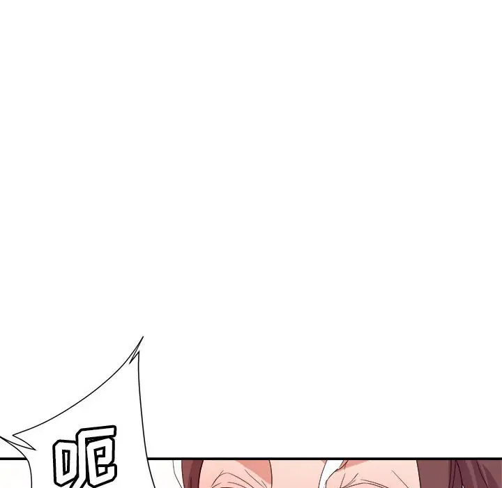 第14张