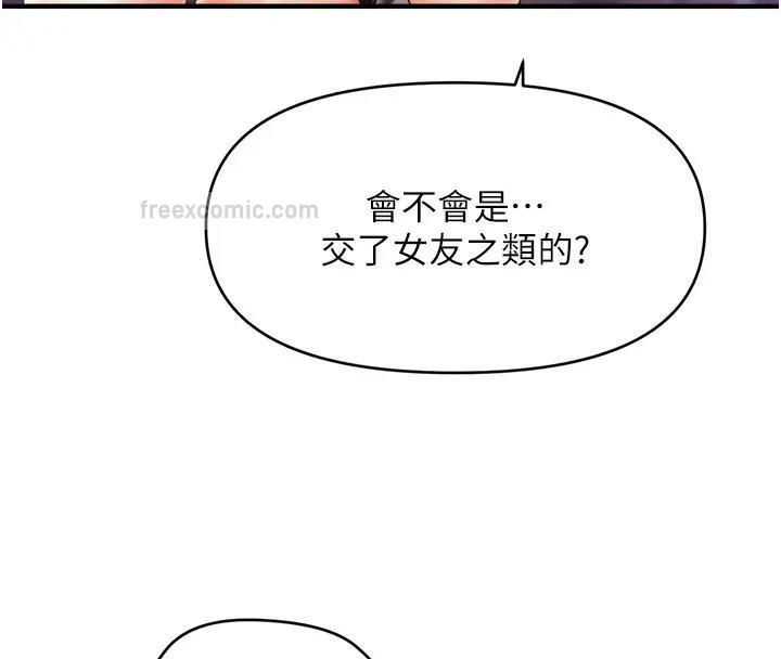 第48张