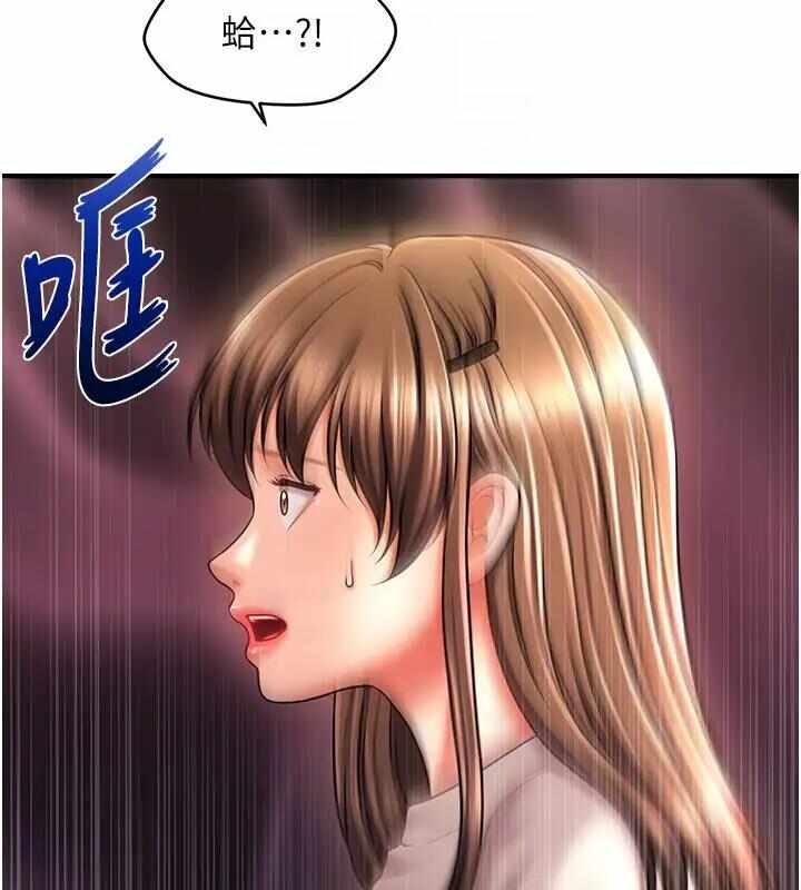 第51张