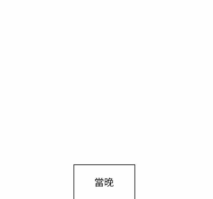 第57张