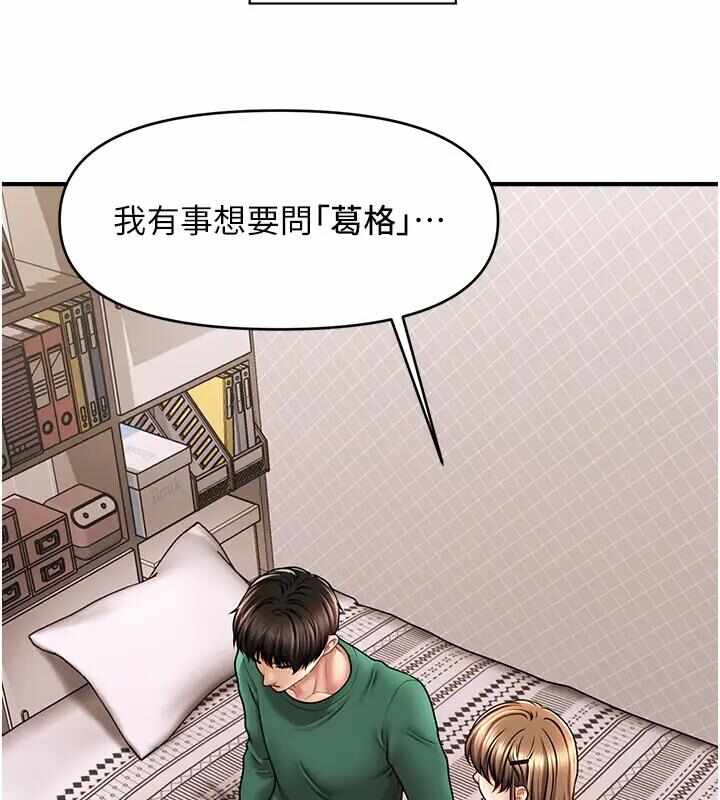 第58张