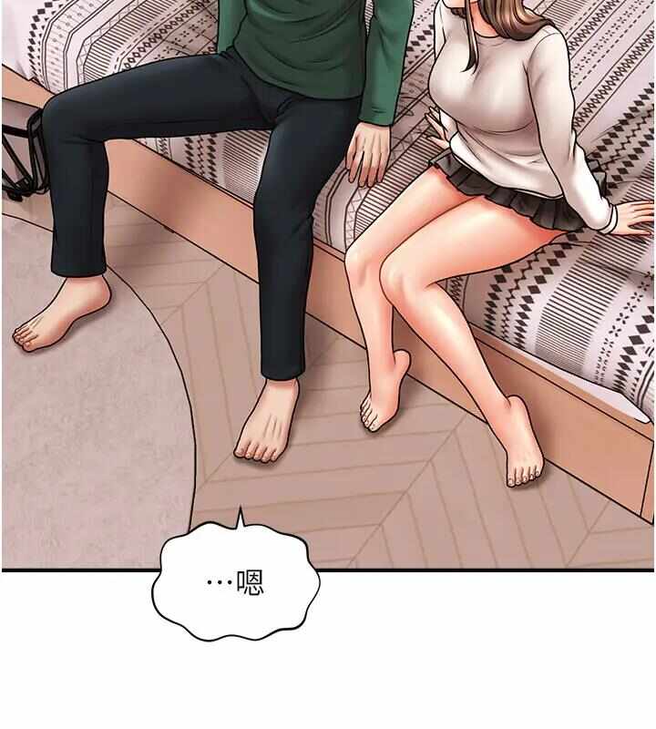 第60张