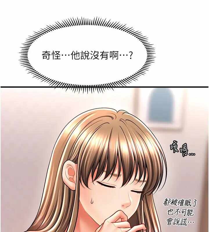 第68张