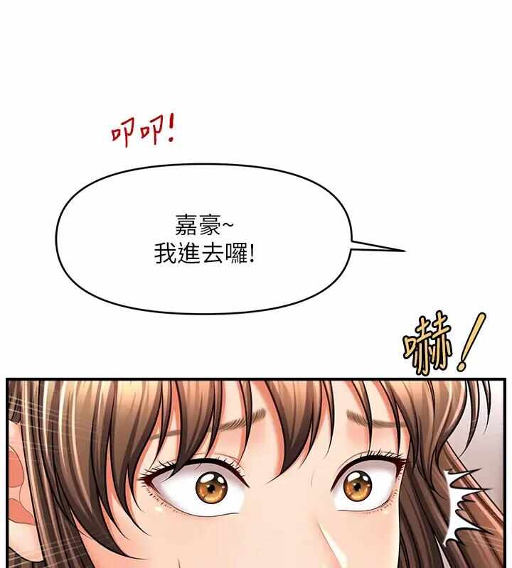 第72张