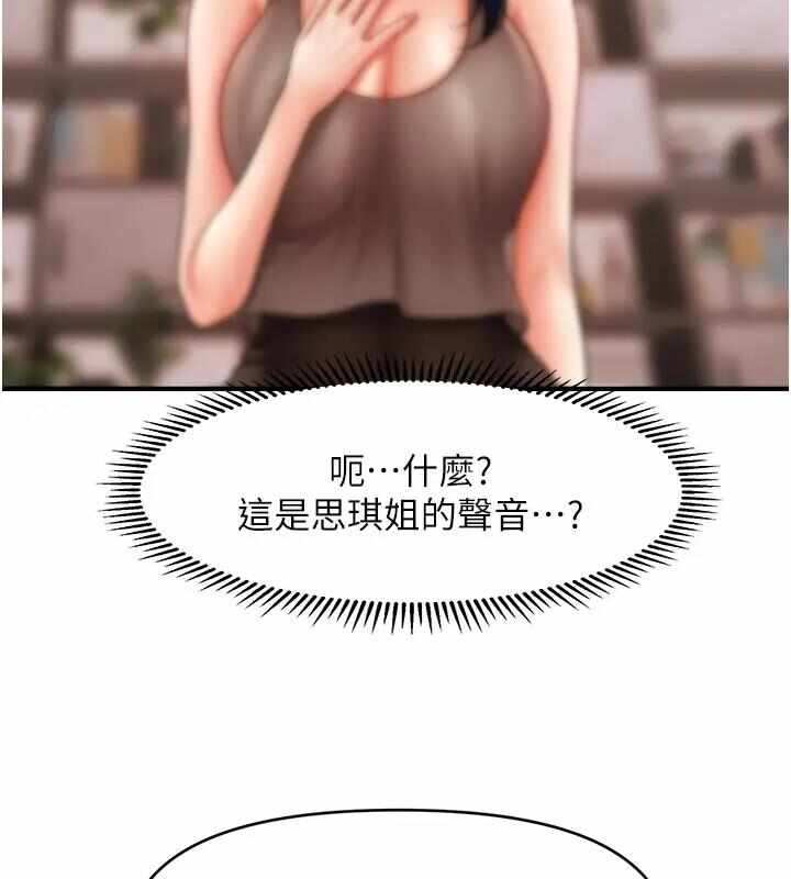 第91张