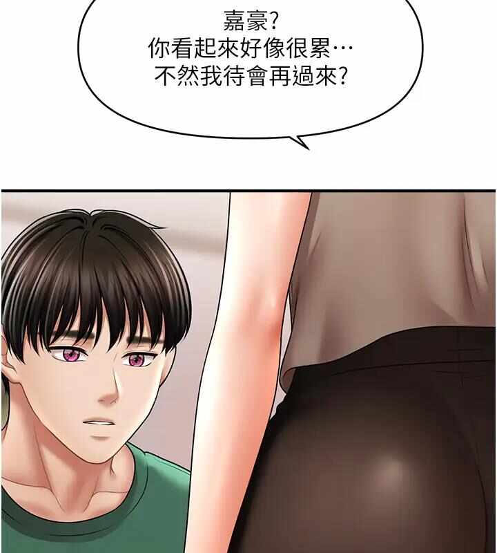 第93张