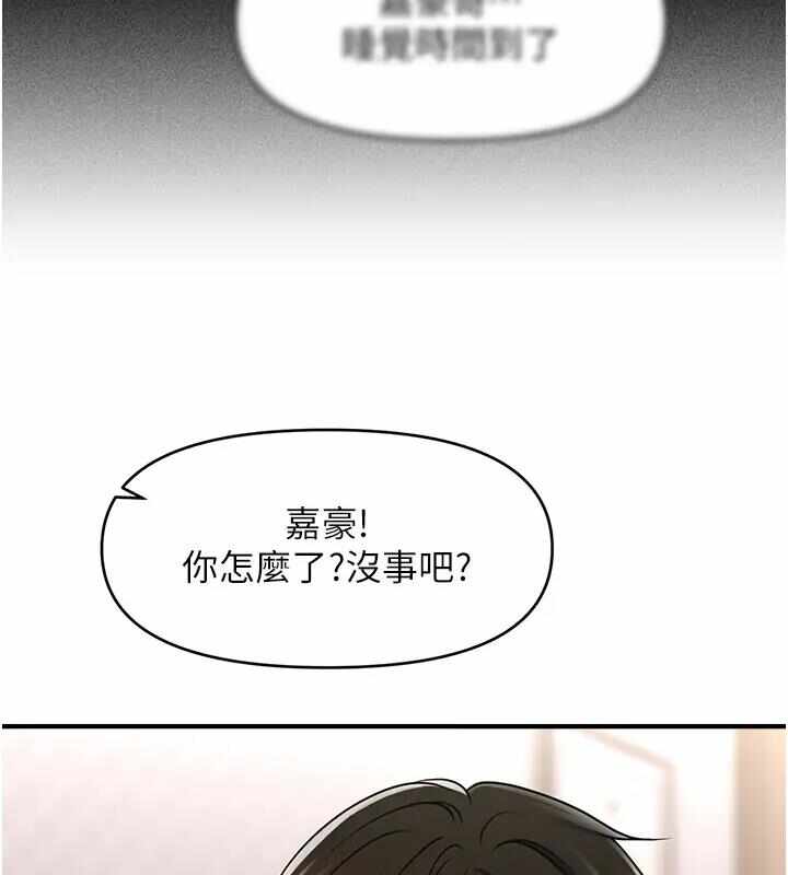 第106张