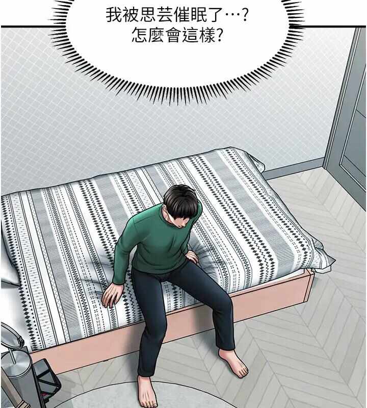 第125张