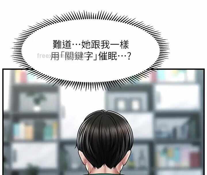 第129张