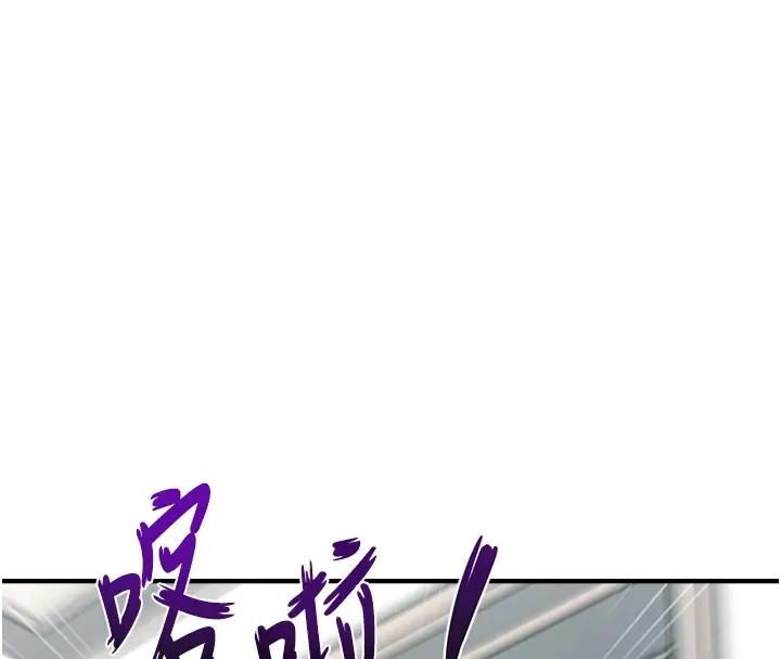 第136张