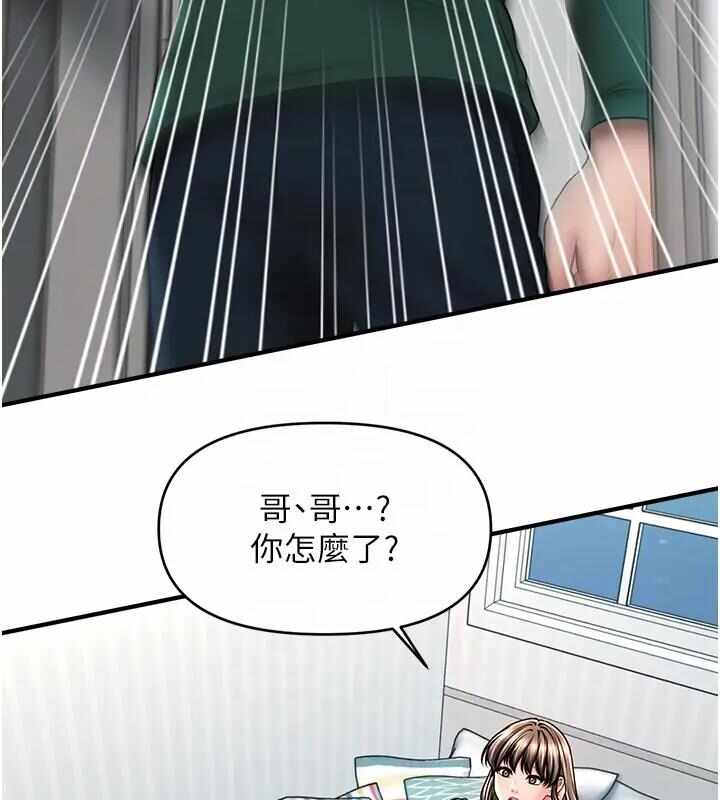 第140张