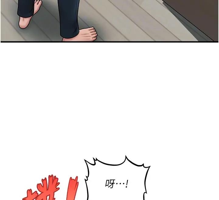 第144张