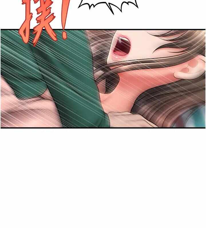 第147张