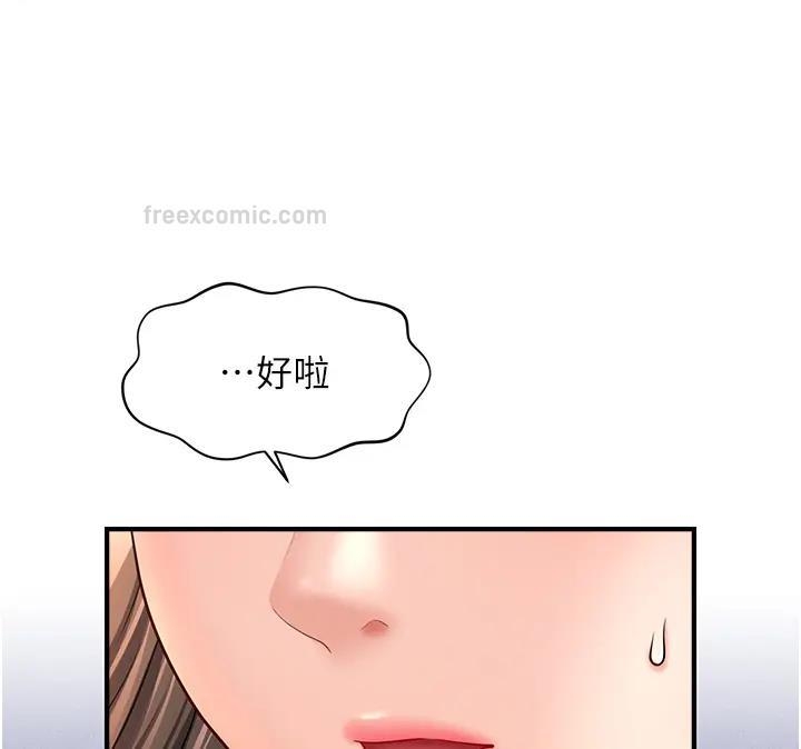 第16张
