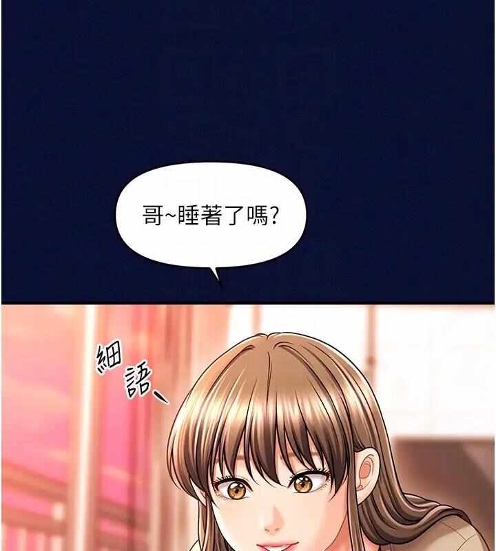 第36张