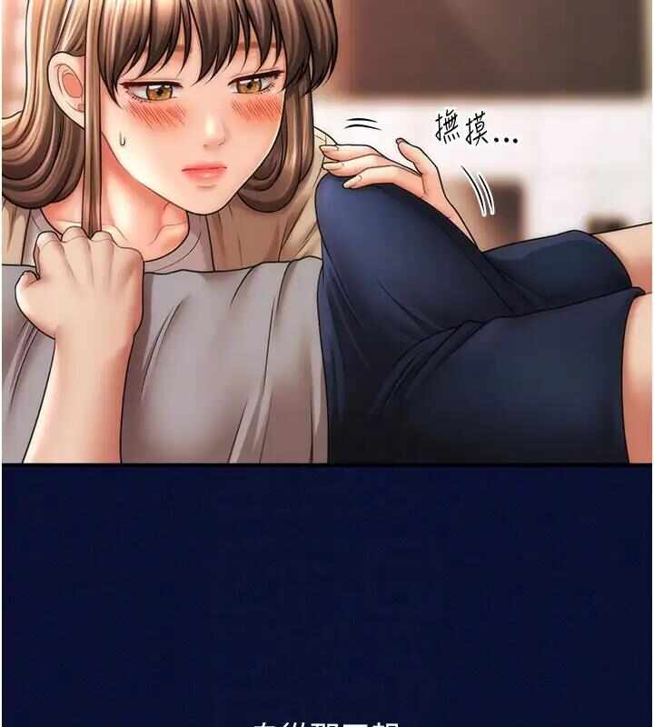 第50张