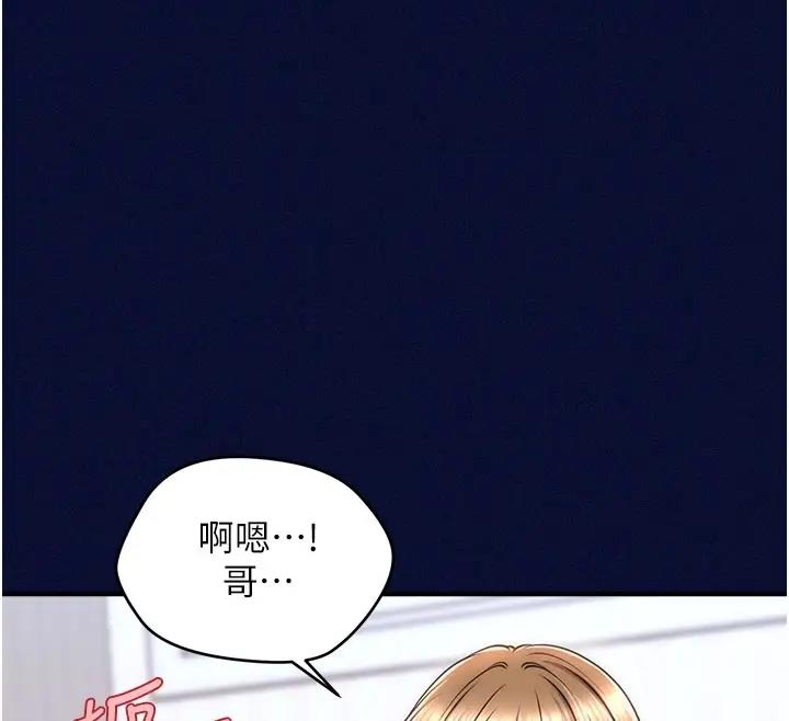 第54张