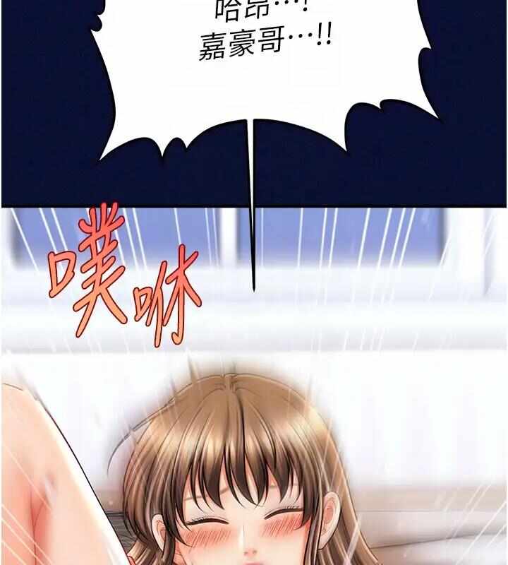 第67张