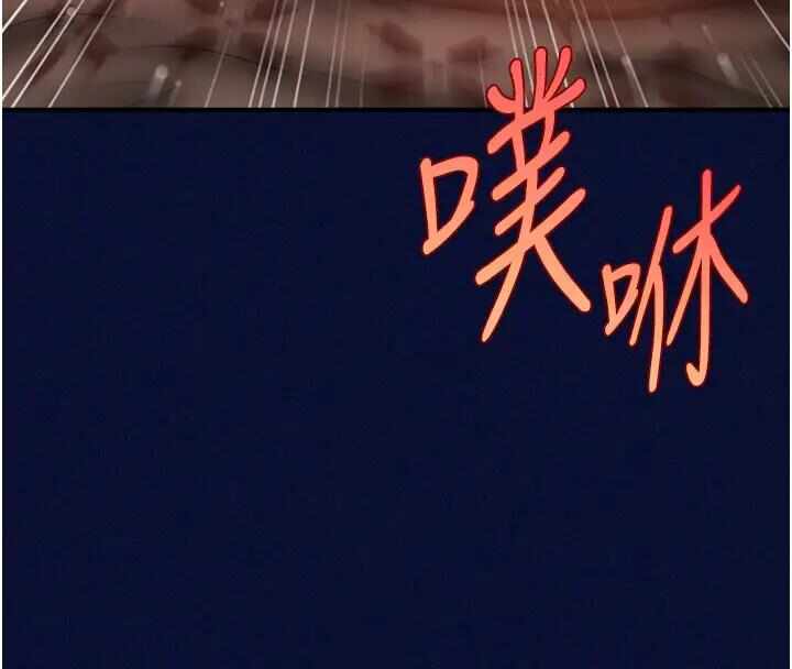 第70张