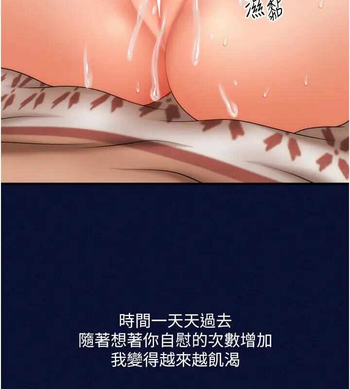 第74张