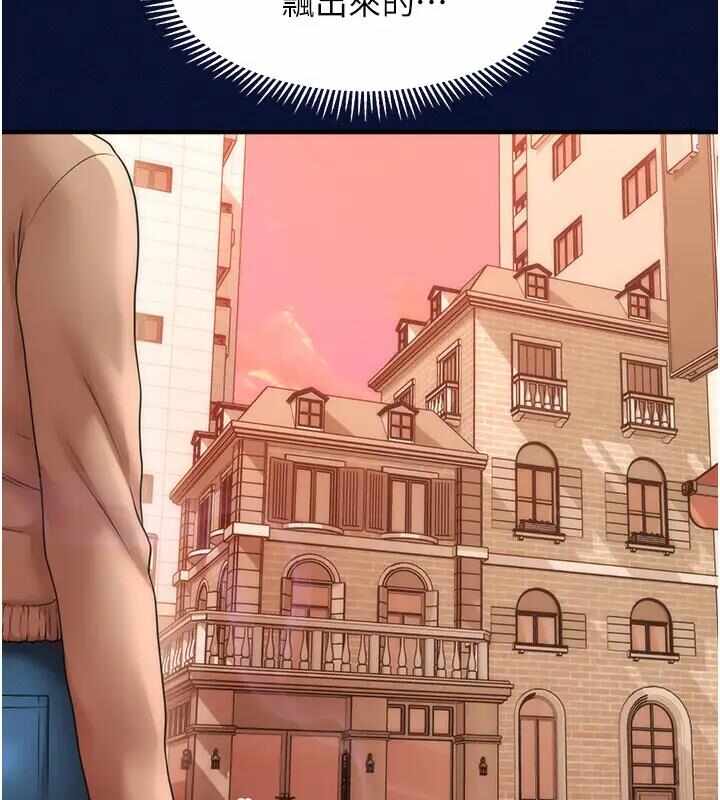第90张