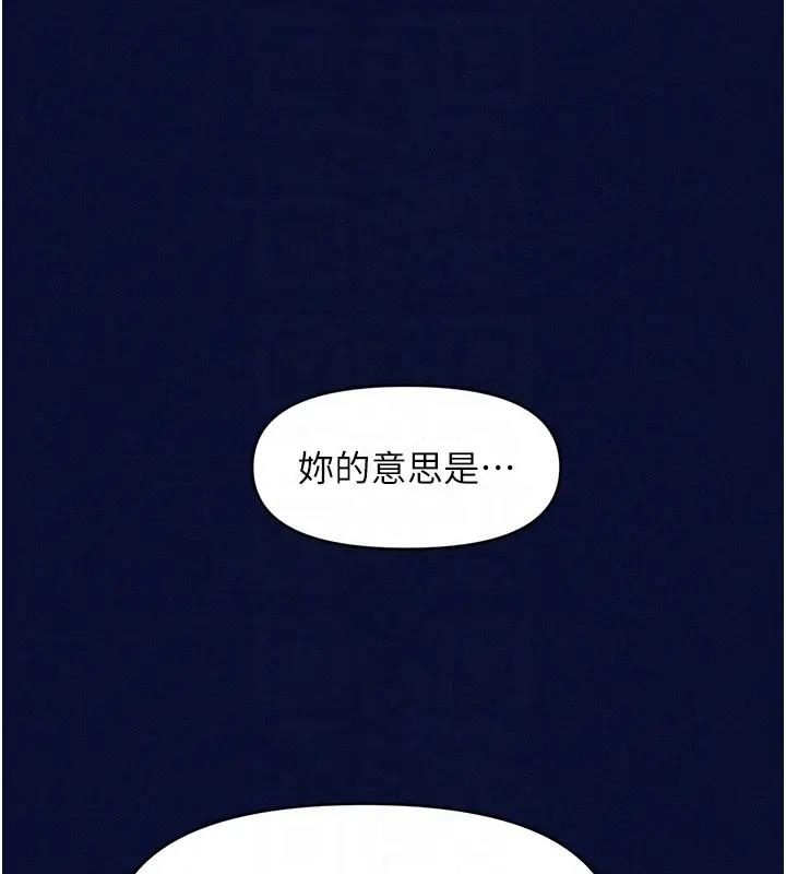 第94张