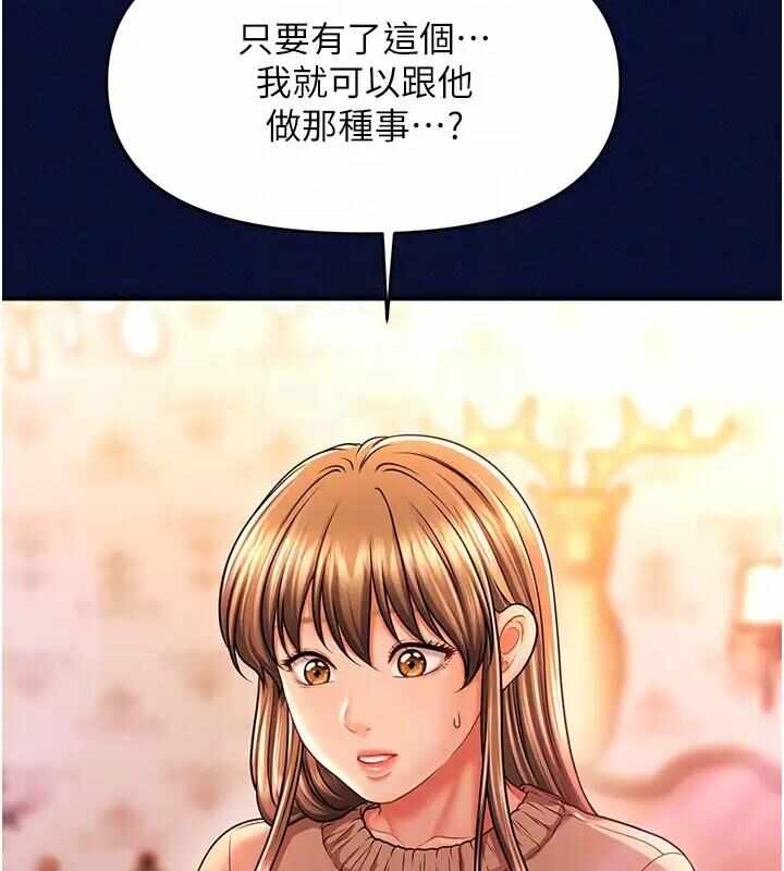 第97张