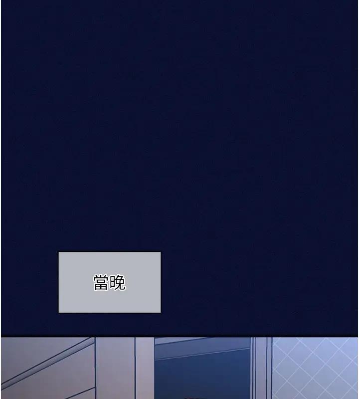 第107张