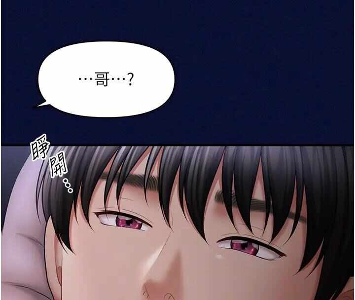 第117张