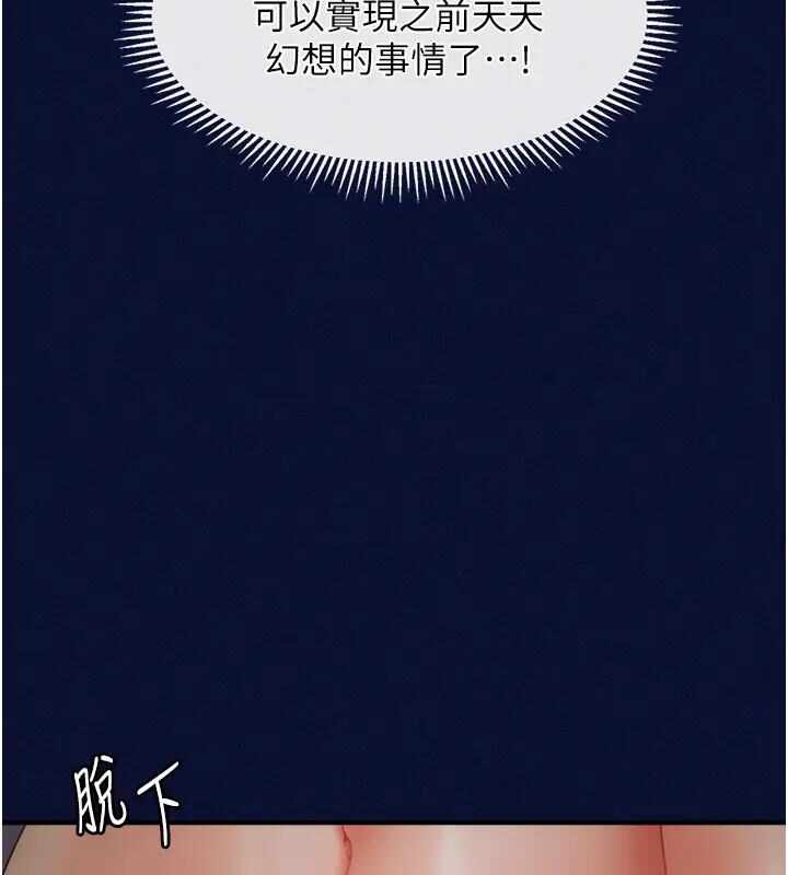 第137张
