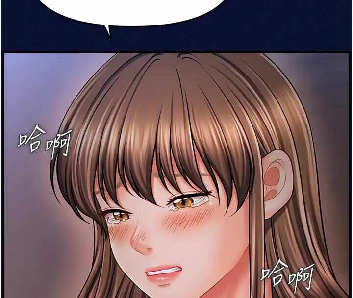 第7张