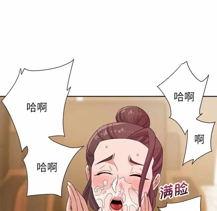 第16张